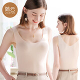 简云无痕莫代尔吊带背心女士内搭修身内衣运动健身居家无袖薄款打底衫