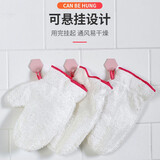 洗碗手套竹纤维手套家务清洁抹布刷碗毛巾厨房抹布防水王卡 一双短款