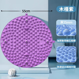 汗马指压板脚底按摩垫慢跑足底穴位成人疏通经络成人原地跑步脚垫 加大加厚【直径55cm+磁石指压紫 5处磁石设计+环保材质+软硬适中