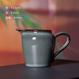 龙泉青瓷创意复古手工铁胎公道茶杯功夫茶具陶瓷茶海公道杯家用单个分茶器 执手公道杯【礼盒装】