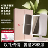 EASEHOLD意思岛可折叠led带灯光便携化妆镜桌面梳妆台式贝壳镜子卧室镜子 【星品礼盒】珍珠白中间两侧带灯