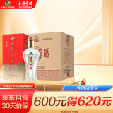 古井贡酒 经典50度 浓香型白酒 50度 500ml*6瓶 整箱装 口粮酒