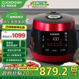 福库（CUCKOO）电饭煲高压可分离内盖麦饭石型内胆多功能饭锅预约智能语音电饭煲5L  4-5人 P1089FR【政府补贴】