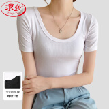 浪莎（LangSha）纯色圆领T恤女夏季经典螺纹弹力修身显瘦百搭显胸大打底衫上衣