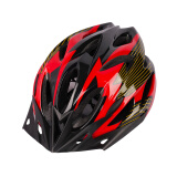 奥塞奇 osagie ot8儿童自行车头盔一体成型骑行头盔儿童透气男女安全帽子可调节公路自行车头盔单车装备黑红