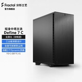分形工艺（Fractal Design）Define 7 Compac FDt机箱中塔短身版ATX主板静音黑色侧透显卡341水冷360自带通风顶板台式主机电脑 Define 7 C 黑色金属版(非侧透)