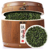 宝然乌龙茶安溪铁观音清香型一级500g木桶装 茶叶节日送长辈 新茶