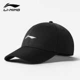 李宁（LI-NING）运动棒球帽夏季防护遮阳帽时尚百搭鸭舌帽男女通用户外休闲帽子