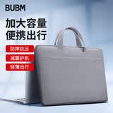 BUBM笔记本电脑包男士手提包适用于14英寸苹果华为笔记本电脑商务出差内胆包 轻薄便携 灰 13-14英寸
