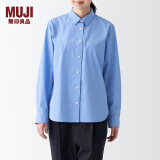 无印良品 MUJI 女式 水洗平纹衬衫 长袖休闲百搭衬衣春款纯棉全棉BCB35C3S 萨克森蓝 XS(150/76A)