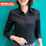 DGPZ 衬衫女商务休闲正装衬衣打底衫OL通勤工作服韩版女装上衣YLM806 黑色长 2XL （125-135）斤