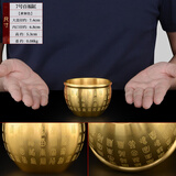天祥缘 黄铜米缸聚宝盆摆件百福缸铜冰箱上客厅玄关办公室招聚开业礼品 7号百福铜缸