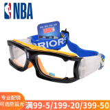 NBA篮球眼镜 近视运动眼镜足球专业护目镜PC防雾踢球羽毛球拳击防爆眼镜 近视0-600内散光200以上拍这个
