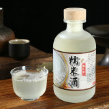 黔三百贵州特产苗族家原浆原酿造糯米酒低度甜米酒米酒镇远青岩古镇原味米酒客家西江米酒水250ml瓶装