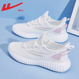 回力运动鞋女鞋夏季2026透气软底网面休闲网鞋轻便减震跑步鞋子女 白粉色 34