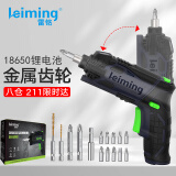 雷铭（leiming）锂电电动螺丝刀充电式4.2V电起子手电钻小型螺丝批电动工具套装