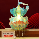 誉品丰茂手工灯笼diy儿童手提发光花灯材料包幼儿园活动作业亲子互动