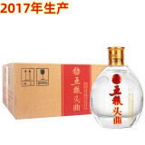 五粮液股份公司出品 五粮小酒 浓香型小酒版 小瓶装酒水 口粮白酒 45度 100mL 24瓶 五粮头曲 整箱