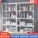 实邦 家用货架办公室书房置物架轻型金属角钢货架厨房储物架 60KG/层