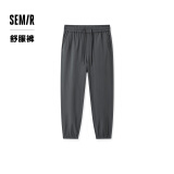 森马（Semir）【男裤福袋】休闲裤男夏秋季潮流简约宽松裤子 G款【冬款基础束脚裤】-深灰 175/80A/L