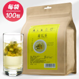 水品元 菊花茶胎菊花草茶菊花蕾三角袋泡茶包凉茶茶叶100包