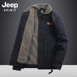 JEEP SPIRIT吉普棉服男灯芯绒外套男装休闲保暖加绒宽松大码羊羔绒棉衣翻领潮 黑色 XL