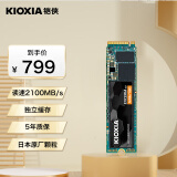 铠侠（Kioxia）2TB SSD固态硬盘 NVMe M.2接口 EXCERIA G2 RC20系列