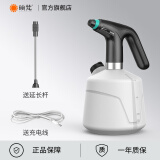 硕梵电动喷壶浇花壶多肉喷水壶家用小型喷雾器消毒专用手持高压力喷头  2.0L升级款电动喷壶-黑白色