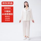 京东京造【520送女朋友礼物】100%真丝女睡衣女士家居服 香槟色L