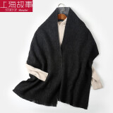 上海故事 纯羊毛围巾女秋冬款女围巾保暖围脖本命年节日披肩围情人节礼物 黑色灰色