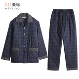 美标男士睡衣秋冬三层加厚夹棉纯棉新年睡衣套装保暖格子全棉家居服 灰蓝 XL (建议150-170斤左右)