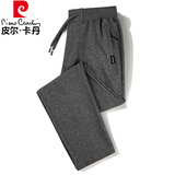 皮尔卡丹 【轻奢高端】纯棉运动长裤男士春秋夏季宽松加肥加大码中老年直筒休闲爸爸长裤子针织 深灰色 3XL