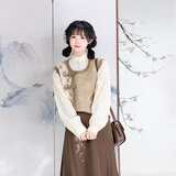 清水溪汉初琵琶语 清水溪汉初国风汉服女绣花衬衫针织马甲改良松紧马面半裙 米色上衣 预售 S