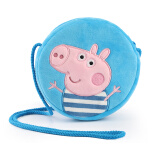 小猪佩奇毛绒玩具儿童男孩公仔布娃娃生日 16cm蓝色乔治圆包