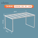 olevo橱柜衣柜分层隔板柜子分层架柜内置物架衣橱隔断鞋柜隔板铁艺 升级款-长59宽34高30.5cm