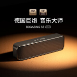 BOGASING S8德国无线蓝牙音响插卡音箱超重低音炮hifi高音质户外便携式 车载电脑桌面家庭音响家用高端音箱 科技黑【16G内存卡+读卡器】 铝合金外壳+高清发烧级+双核发声