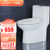 九牧（JOMOO） 马桶坐便器虹吸抗菌静音冲水一级水效防臭防堵卫生间大冲力马桶 镇店款海旋马桶11388【400坑距】