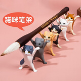 妖娆猫猫咪桌面摆件办公室女孩生日礼物女生高级感送女朋友实用文创礼品 第三弹一套6只装