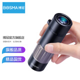 博冠（BOSMA） 【博冠官方店】博冠望远镜乐观2代小型便携单筒高倍高清军事户外一万 乐观II 8x25m