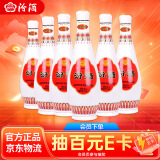 汾酒 乳玻汾酒 清香型白酒 48度 475mL 6瓶 整箱装