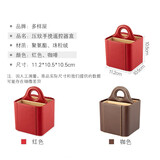 多样屋首饰盒高档精致三金首饰便携收纳盒婚庆生日礼盒 咖色遥控器盒 11.2*10.5*10.5cm