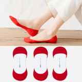 【3装】红色袜子女士夏季薄款船袜浅口隐形袜结婚大红色蕾丝棉袜硅胶防滑喜庆兔年本命年袜子结婚礼物 棉面3双装 35-39码