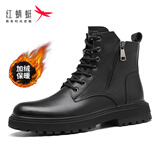 红蜻蜓（RED DRAGONFLY）男鞋马丁靴男高帮休闲皮靴男士潮流百搭牛皮工装靴户外耐磨靴子男 WTD429311R 黑色长绒 42