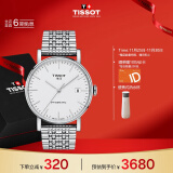 天梭（TISSOT）瑞士手表 魅时系列腕表 钢带机械男表 T109.407.11.031.00