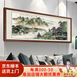 佳得雅新中式客厅装饰画沙发背景墙壁画国画山水画靠山图办公室风景挂画 春山富水A1 58*168cm宣纸+胡桃色框（较小）