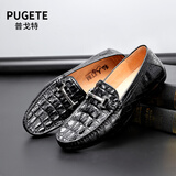 PUGETE GT普戈特泰国鳄鱼皮皮鞋男士真皮商务时尚懒人鞋套脚手工休闲豆豆鞋 半鳄-骨皮 40