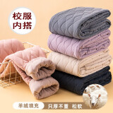 依予校服神器保暖裤初中生女孩大童加绒秋裤内穿三层加厚加长棉裤打底 粉色(格子女裤) 170cm