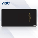 AOC电竞游戏长款鼠标垫超大号800*400*4mm加厚锁边办公键盘电脑书桌垫M172星月黑色