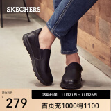 斯凯奇（Skechers）商务休闲皮鞋男一脚蹬工作鞋舒适低帮休闲鞋流行正装鞋 77157 黑色/BLK 40