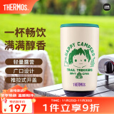 膳魔师（THERMOS）保温杯咖啡杯男女办公高颜值日系简约杯子情侣水杯学生杯子TCDP 微笑露营【陶瓷涂层内胆】 415ml